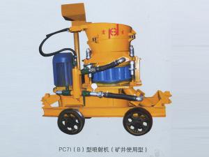 PC71(B)型喷射机(矿井用)